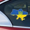 Self-adhesive Decal Ukraine Flag Trident Map Ukrainian Car Sticker Waterproof Auto Decors