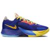 Nike Zoom Freak 4 SE GS Kaleidscope Детские кроссовки Синие Deep-Royal-Blue Opti-Yellow DV3017-400