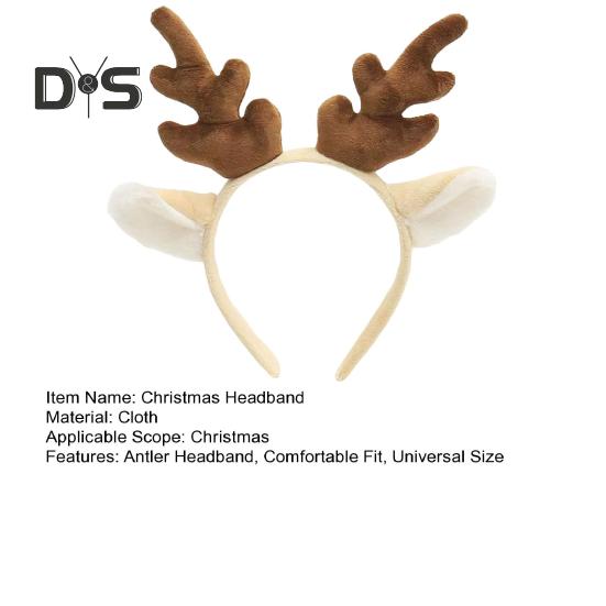 Рождественская повязка на голову с ушками оленьих рогов, универсальный рождественский аксессуар для волос для взрослых и детей, праздничный костюм