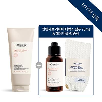 [Эксклюзив] Интенсивная восстанавливающая маска, набор 200 мл (+ 1 подарок Deluxe и полотенце для волос)