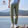 Camel Мужские спортивные штаны-джоггеры с защитой от УФ, охлаждающие, быстросохнущие