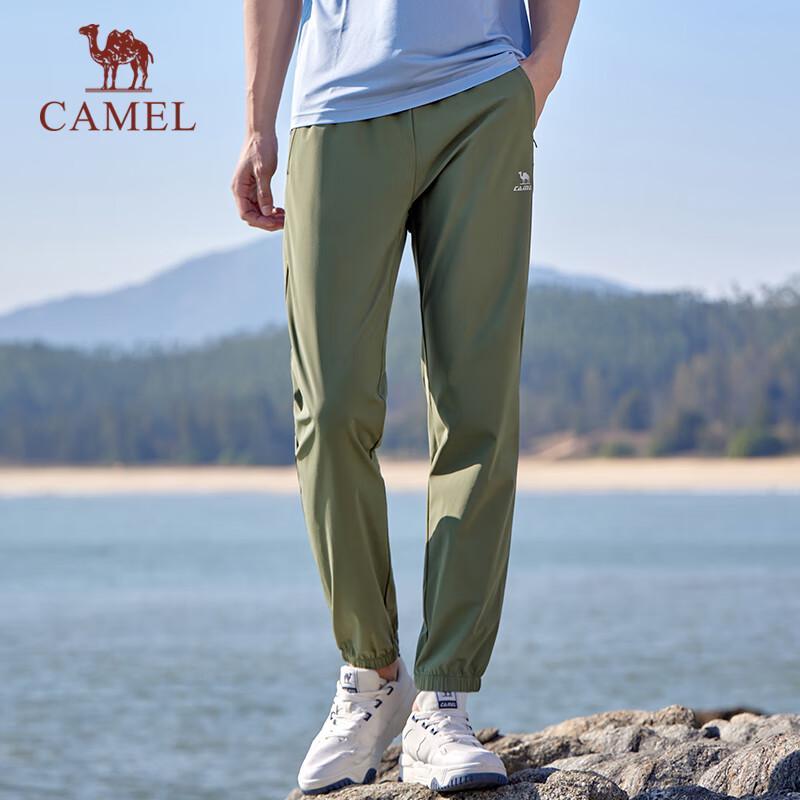 Camel Мужские спортивные штаны-джоггеры с защитой от УФ, охлаждающие, быстросохнущие