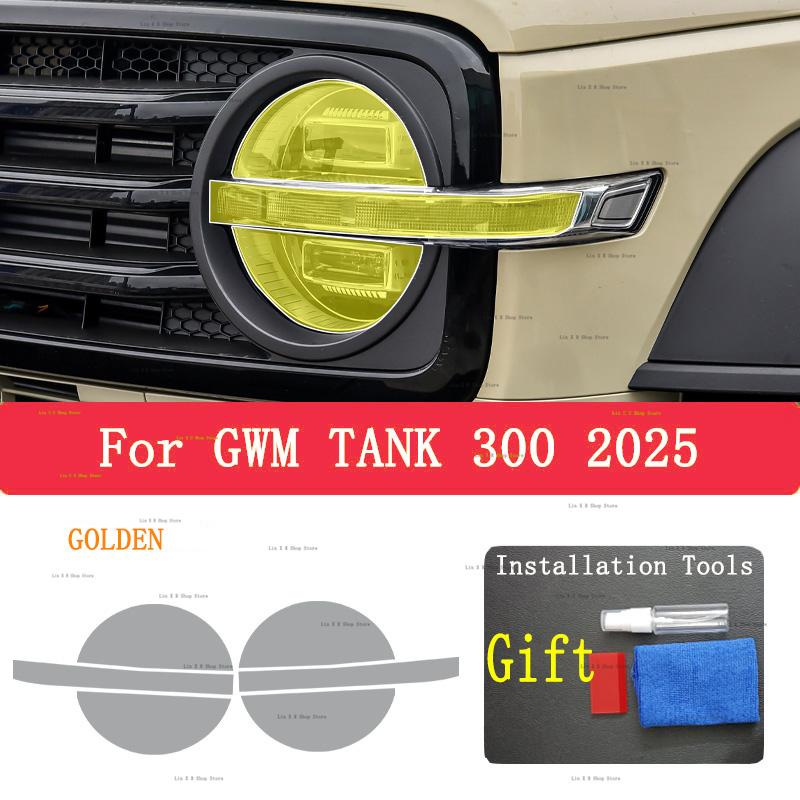 For GWM Tank 300 (2025 ) Car Exterior Headlight Anti-scratch Front Lamp Tint TPU Protective Film Cover Repair Accessories