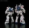RG Mobile Suit Gundam UC Unicorn Gundam Press Limited Edition Scale Plastic Model (First Package) 1/144 Pre-Colored