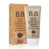 Ekel Snail Gold BB Cream SPF 50+/PA+++ 50ml, Single Item, 1 Piece