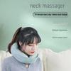 Shangheng U-Shaped Electric Neck Massager