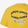 Puma Letter Logo Print Loose Round Neck Short Sleeve T-Shirt Men Tops Yellow 536087-85