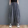Vintage Style Loose High Waist Harem Pants Female Autumn Fashion Casual Denim Pants All Match Wash Jeans 2025
