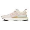 React Infinity Run Flyknit 2 Cashmere Женские кроссовки Розовый Белый Парус DM7193-711
