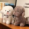 New Cute Cuddly Stuffed Toy Puppy Doll Creative Teddy Dog Doll Birthday Gift