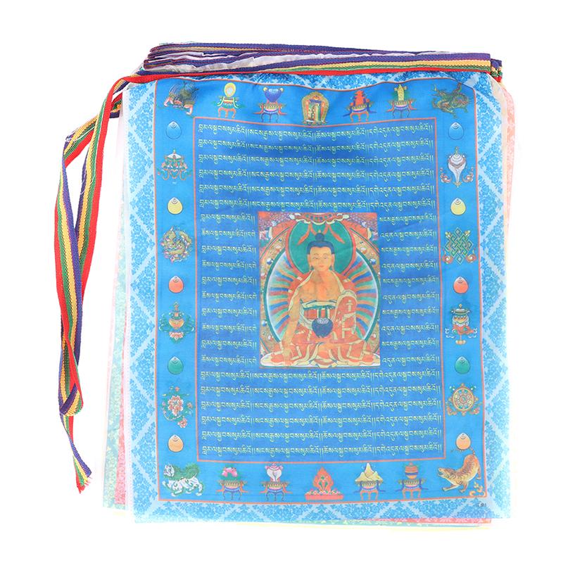 10 In 1 Religious Flags Tibetan Buddhist Supplies Colour Print Prayer Flag 3M