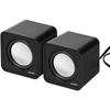 Компьютерные колонки Колонка Audiocore AC870B 6 Вт USB черная