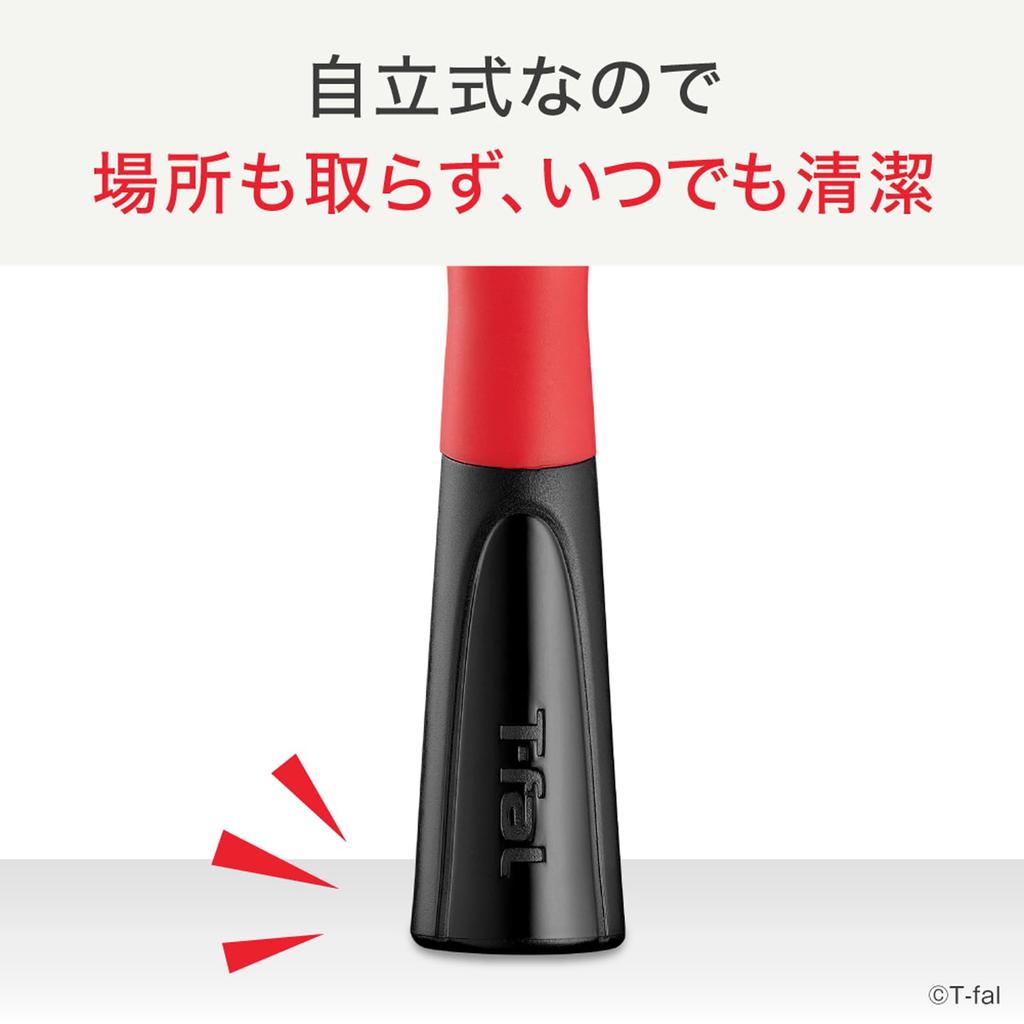 Tefal рис можно мыть в посудомоечной машине стоячий рис K21335 совок, отдельно стоящий, с тиснением с антипригарным покрытием, "Совок Ingenio"