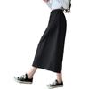 Wide Leg Pants Women's Solid Color Loose High Waisted Drawstring Pants Skirt