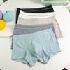Men Boxer Underwear Elastic Mid-rise U-Convex Solid Color Panties Breathable Smooth Lines