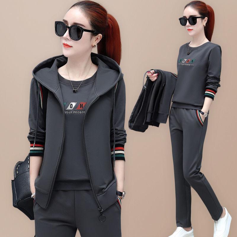 Autumn Three-piece Fashion Vest Women's Long-sleeved Sweater Plus Size Casual Sports Suit