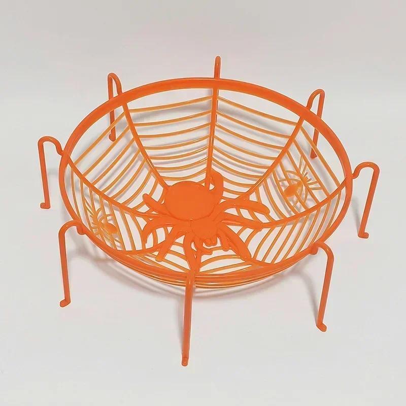 Halloween Spider Web Fruit Plate Drain Basket Festival Atmosphere Cartoon Candy Box Home Decorations Trick Or Treat Supplies