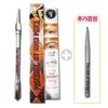 Precisely My Brow Pencil 0.08g + Additional Mini Brow Gift, 1 Pc, No. 3 Warm Light Brown