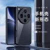 Чехол для OPPO Find X9 Ultra Матовый ПК Удобное ощущение Защита от отпечатков пальцев Магнитная защитная крышка для OPPO Find X9Ultra 5G Корпус