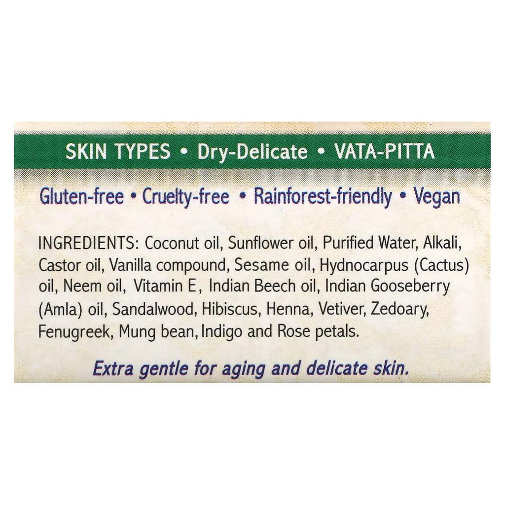 Ayurvedic Soap with Neem, Vanilla-Neem, 17G(0.6Oz)