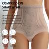 Женские трусики с высокой талией для контроля живота, плоские трусики для живота, бесшовные трусы, послеродовое нижнее белье для похудения, утягивающее тело, брюки