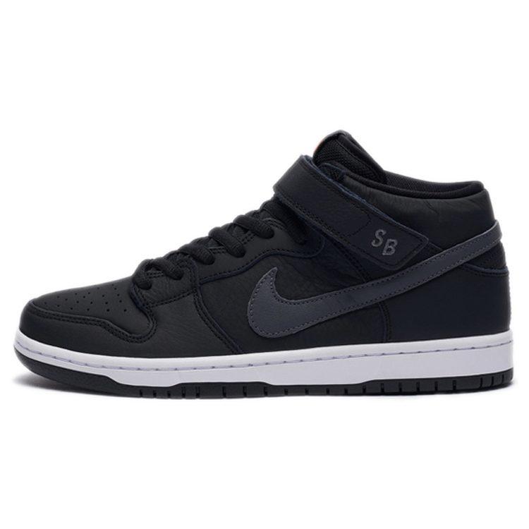 Nike Sb Dunk Mid Iso Orange Label Черный Темно-серый CV4283-001