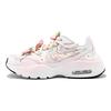 Nike Air Max Fusion Нескользящие Нескользящие Низкие Кроссовки для Бега Y2k Женские Розовые Желтые CJ1671-100(TeamS2-S-BOX)
