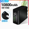 10800mAh NP-F980 NP-F970 NPF960 NPF970 Battery with USB ChargerOutput For Sony PLM-100 CCD-TRV35 MVC-FD91 MC1500C