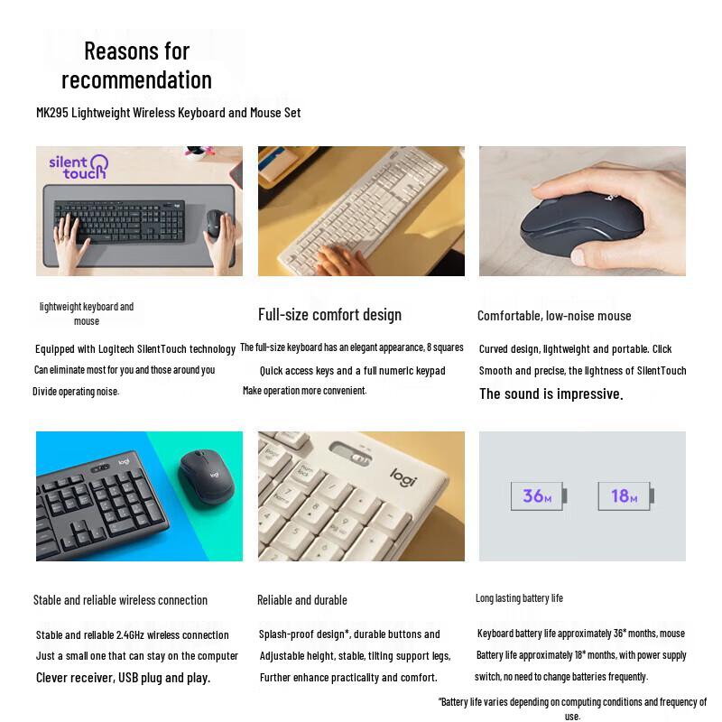 Logitech MK295 Silent Wireless Keyboard and Mouse Combo