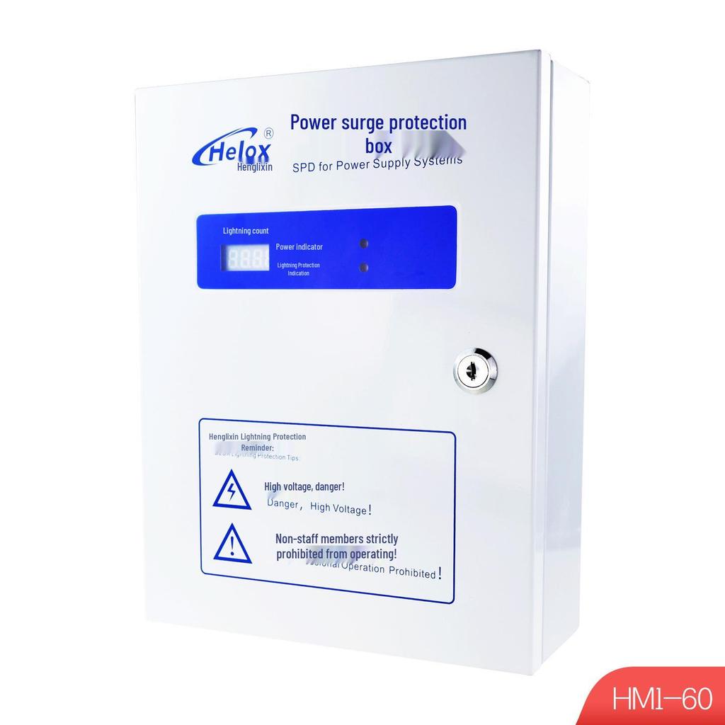 Heng Li Xin 220V 60KA Surge Protector with Lightning Protection & Counter HM1-60