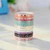 PBM Masking 48 Narrow Christmas Tape, Rolls, 3mm, Bulk, Thin, Wrapping, Gift, Decoration, Design, Colorful, Sparkling,