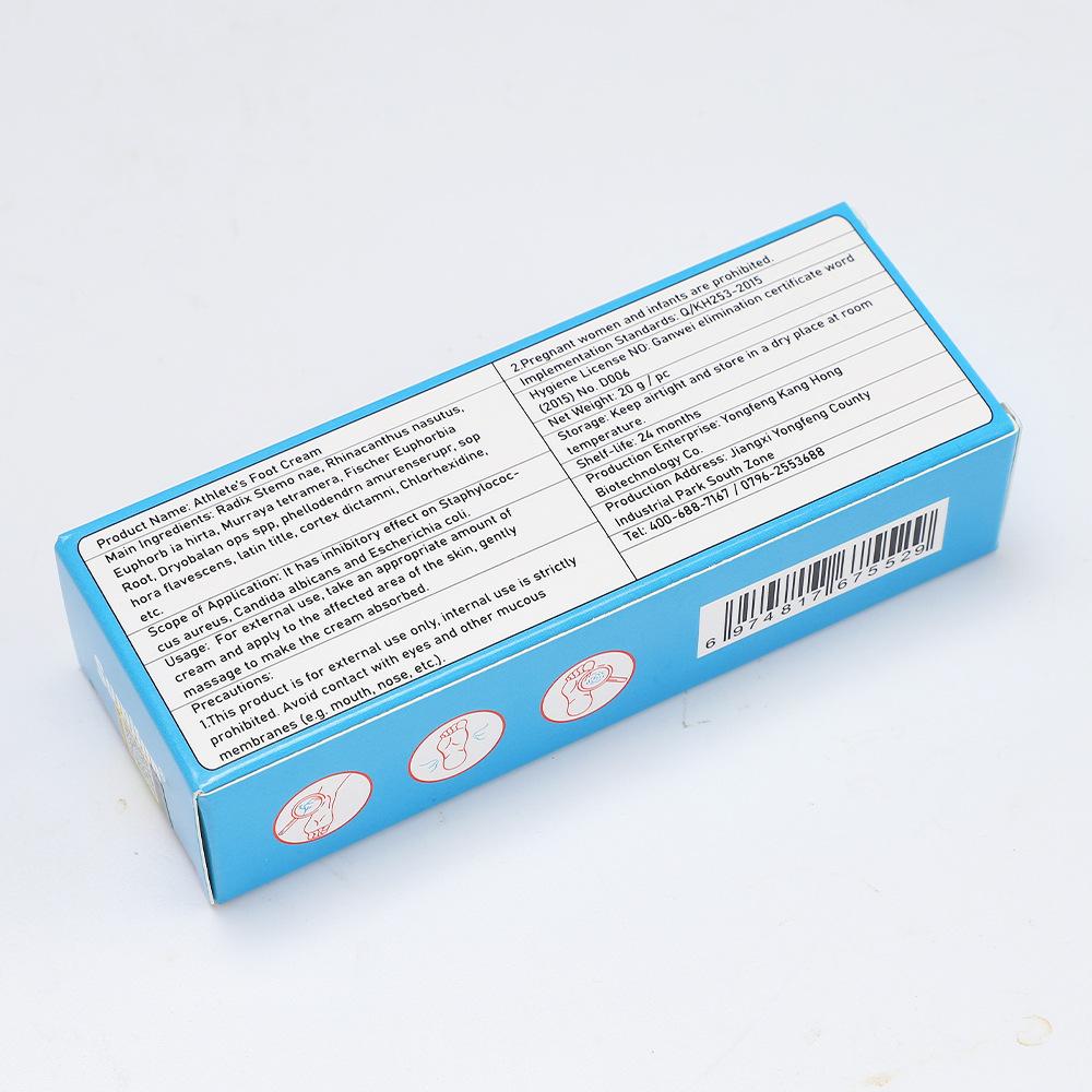 Sumifun 20/40/100 мл Крем для снятия зуда стоп Уменьшает запах пота шелушение Решает дискомфорт при грибке стопы Бактериостатическая мазь