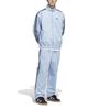 Adidas Оригинальные Плетеные Свободные Дышащие Повседневные Брюки Мужские с Завышенной Талией Прямого Кроя Низ KS8223