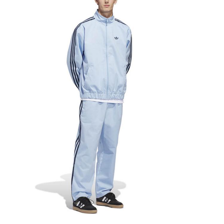 Adidas Оригинальные Плетеные Свободные Дышащие Повседневные Брюки Мужские с Завышенной Талией Прямого Кроя Низ KS8223