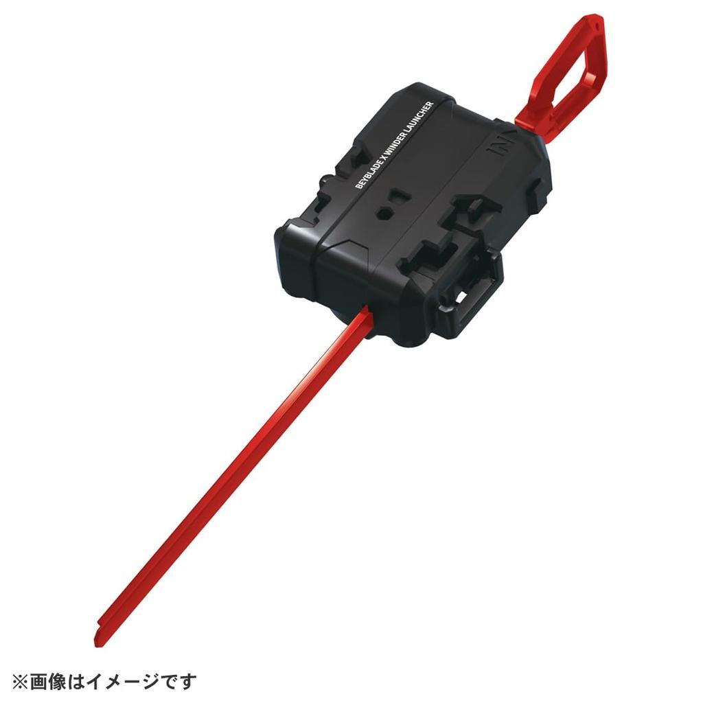 BEYBLADE X Beyblade X Starter Hammer UX-02 Hell's 3-70H