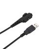 USB Walkie Talkie Programming Cable Write Frequency Line for Hytera PD 780