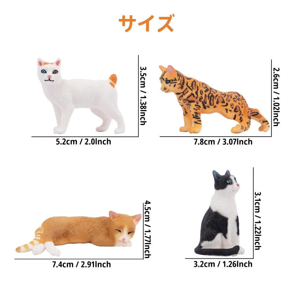 TOYMANY 8 шт. Фигурки кошек, Милые кошки, Реалистичные модели животных, Популярные игрушки-животные, Подарок на день рождения, Рождество, Новый год, Украшение, Коллекция,