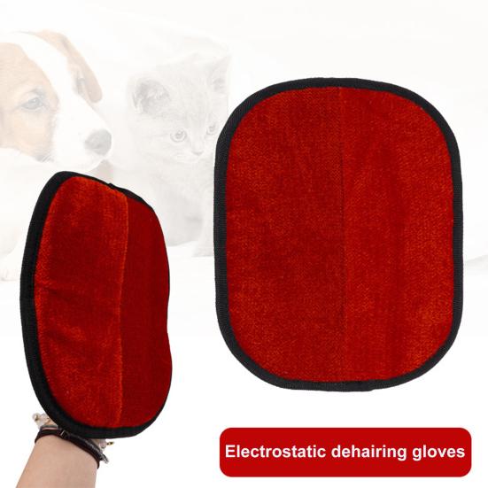 Удалитель шерсти домашних животных Электростатические перчатки Многоразовый удалитель шерсти для дивана Мебели Ковра Автосиденья Двусторонние перчатки для груминга кошек и собак
