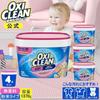 OxiClean Baby 1370г Сделано в Набор предметов первой необходимости с кислородом [Эксклюзив ЭК] (4-Pack) Порошок, США, Отбеливатель, Детский, OxiClean, Одежда,