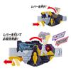 Kamen Rider Zero One пояс трансформации DX Metetsu Jinrai Force Riser