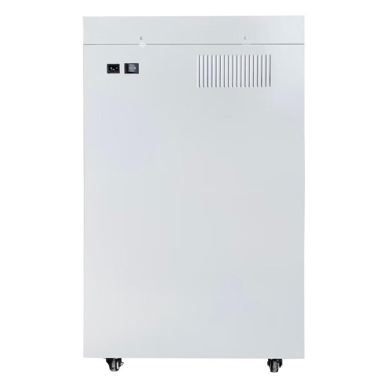 YUEDU YD-3120M P-7 Commercial Micro-Cut Paper Shredder CN plug (adapter included)