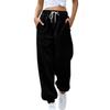 Women's Solid Color Casual Padded Warm Drawstring Loose Leisure Sweatpants Long Pants