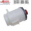 Honda Accord 98-02 Power Steering Pump Oil Reservoir (53701-S84-A01)