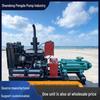 Gao Yang Cheng Diesel Engine High-Power Water Pump for Emergency Firefighting, Large-Flow Agricultural Irrigation, and Flood Control