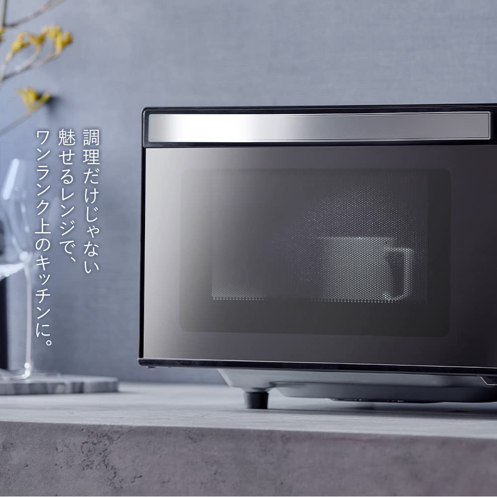 Микроволновая печь Iris Ohyama 18 л, зеркальное стекло, плоский стол, бесплатная доставка по всей стране, совместимая модель 2022 года, черная IMB-FM1805-B