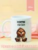 Coffee Mug with Print Ceramic Cup Coffee 330 Ml