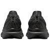 Nike Мужские кроссовки ACG Zegama Trail Черный Антрацит HV8113-002