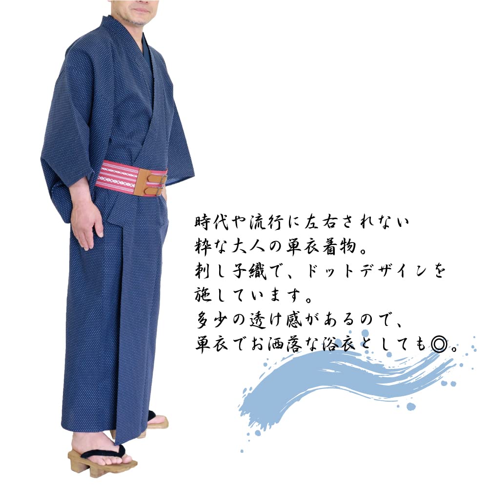 Single Dot Sashiko [SWINGPLUS] Kimono, Clothes, Yukata, Pattern, Weave, 100% Cotton, Men's (M, Navy)