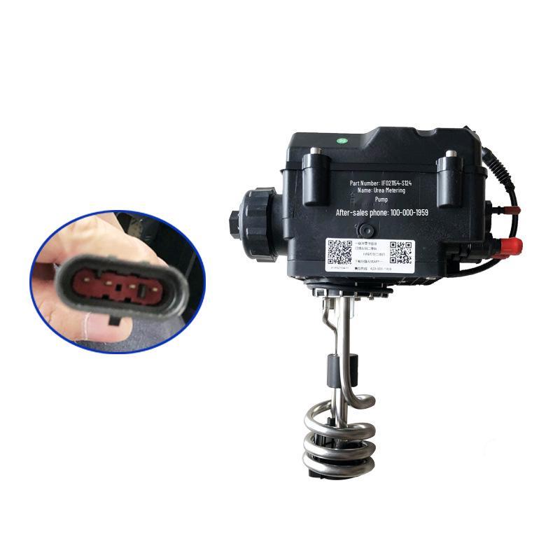 Совместимый Sinotruk JAC Легкий Грузовик Насос-дозатор Мочевины IF021144 IF021154-SHZM