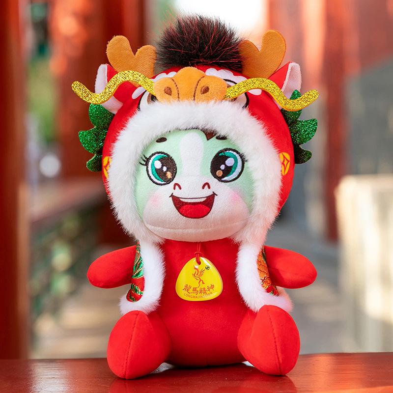 Дух Дракона Лошади Год Лошади Талисман Пони Кукла Зодиак Лошадь Плюшевая Игрушка Костюм Тан Лошадь Кукла Новогодний Подарок